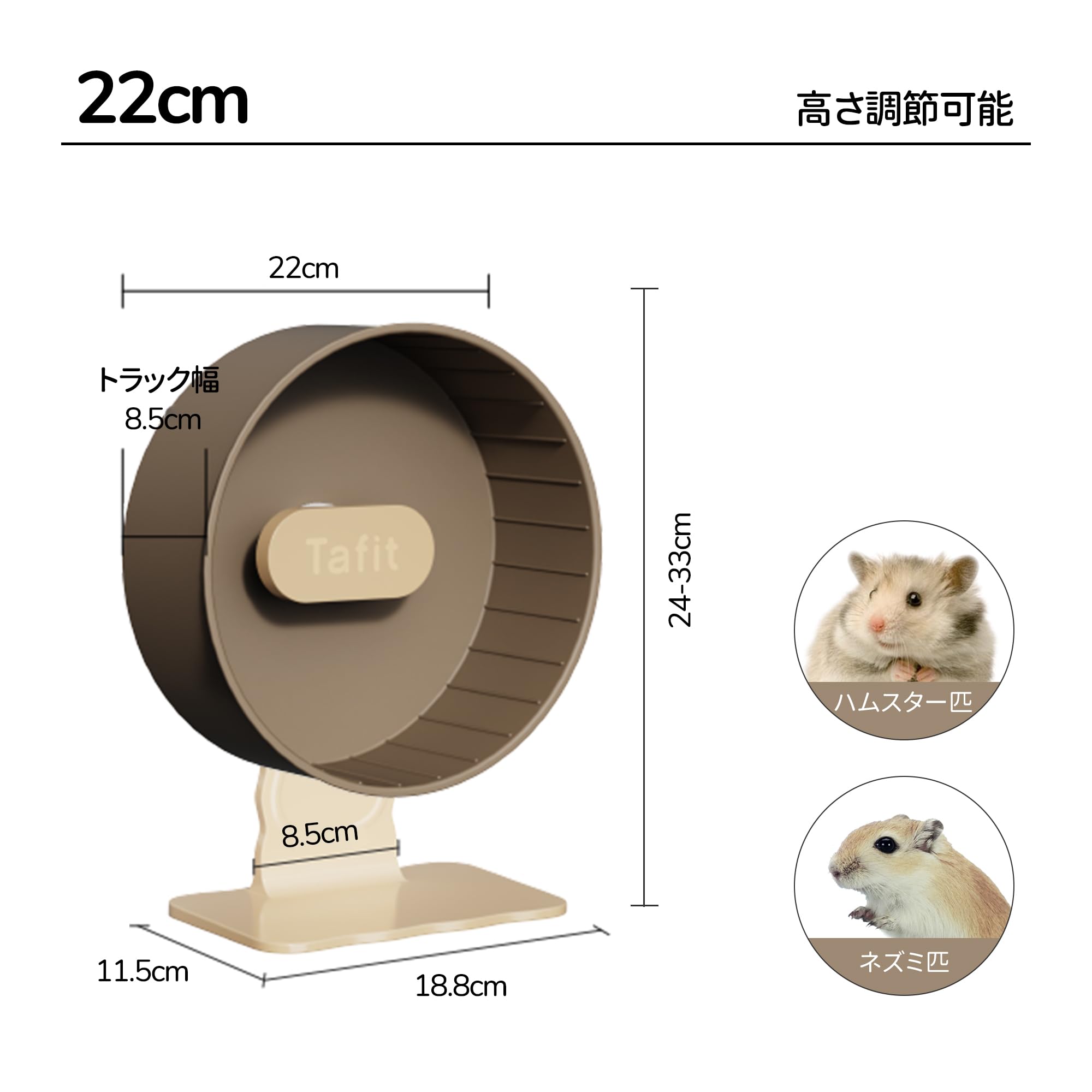 小動物用ケージ・ホイール・ヒーターセット 71mOypNt1AL._AC_UL210_SR210,